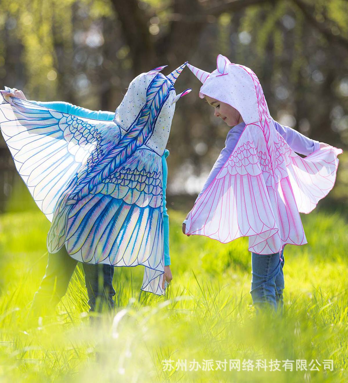 Halloween Costume Children's Unicorn Butterfly Wings Dress up Cloak Hooded Cloak Elf Children's Costume