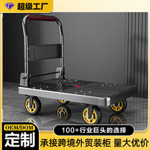 折叠手推车拉货小拉车仓库房拖车便携家用工具小推车搬运货平板车