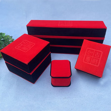 �q������b�е����朶�����ָ���C����S���錚���������ռ{��