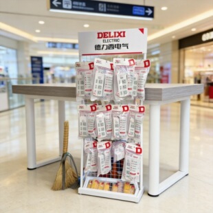 1.6�װ�ɫ�WƬ؛�ܾ���չʾ�ܽ��ٴ�����֧�ܾW���ռ{�aƷ����