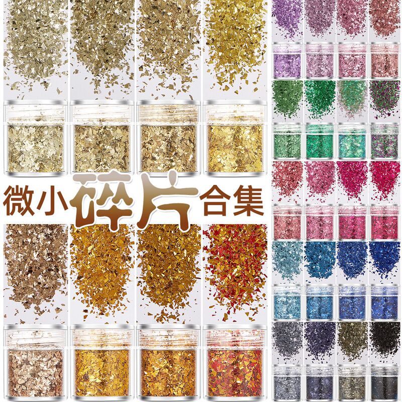 Nail art fragments ultra-fine tiny fragments candy paper gold foil irregular sequins epoxy quicksand glitter kg Nail art fragments ultra-fine tiny fragments candy paper gold foil irregular sequins epoxy quicksand glitter kg