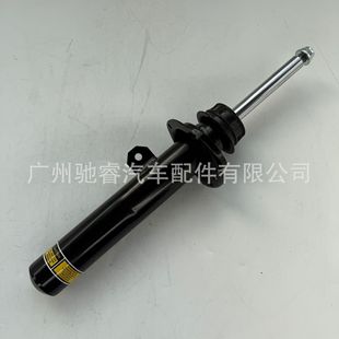 37106861418 Is Suitable for Bmw Shock Absorber Shock Absorber F54F60 Inductor Shock Absorber 37106861417