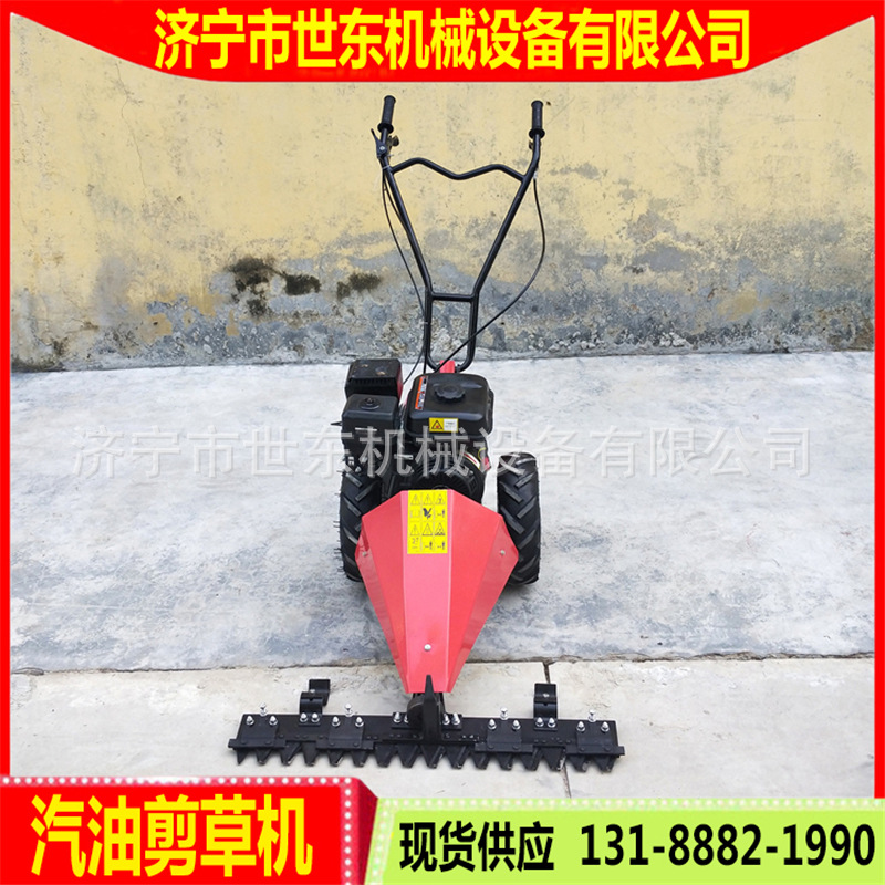 800剪草机 (2).jpg