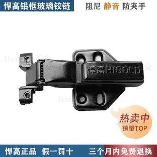 ��Ʒ�����q朘���ͨ�þƙ��T�X���T�����T�o�����_Һ��������