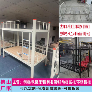 ��ɽ���S�Ӻ��F�ܴ�������p�Ӵ��܌W�������͹ܴ��܆ΌӴ����ش�