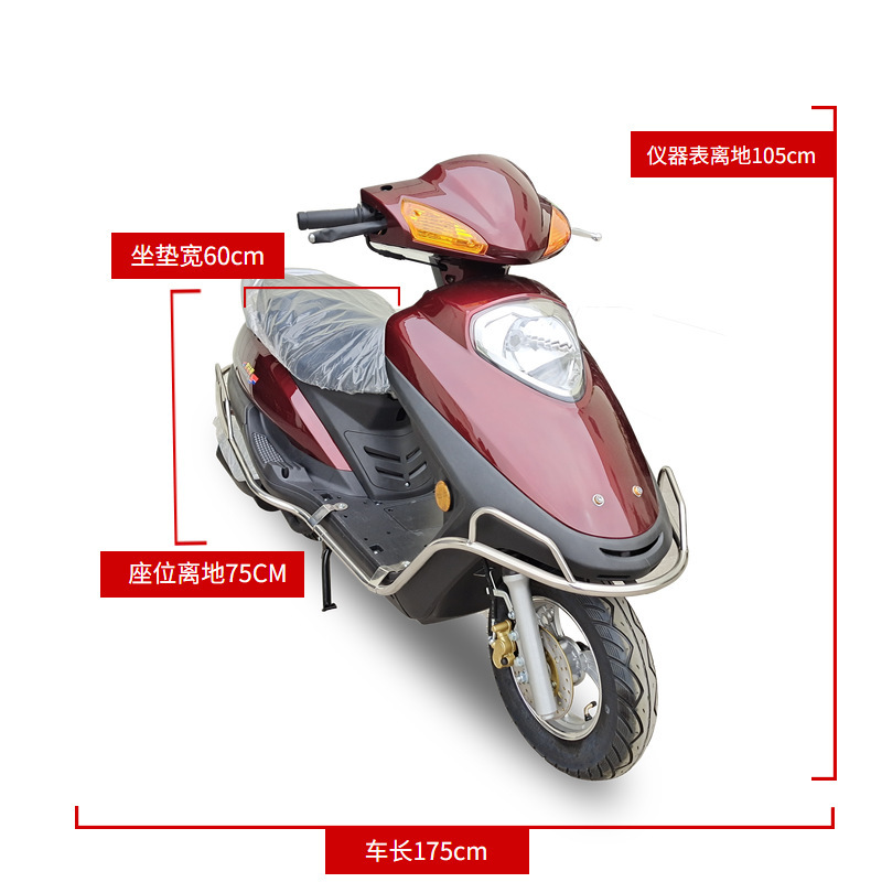 The motorcycle can be registered, it is a brand new vehicle, YuZuan fuel-powered, National IV standard, electric injection, women's scooter 125CC