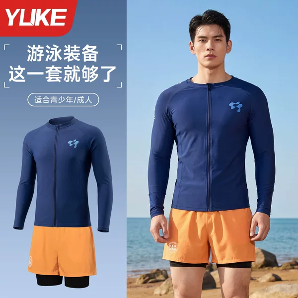 Men's Swimsuit Long-Sleeved Surfing Suit Quick-Drying Wetsuit Top Sun Protection Swimming Breathable Jellyfish Suit Snorkeling Suit Set