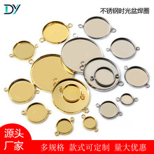 �����F؛���P䓈A���бP��ʯ������r���躸Ȧ6-30MM�A���В��