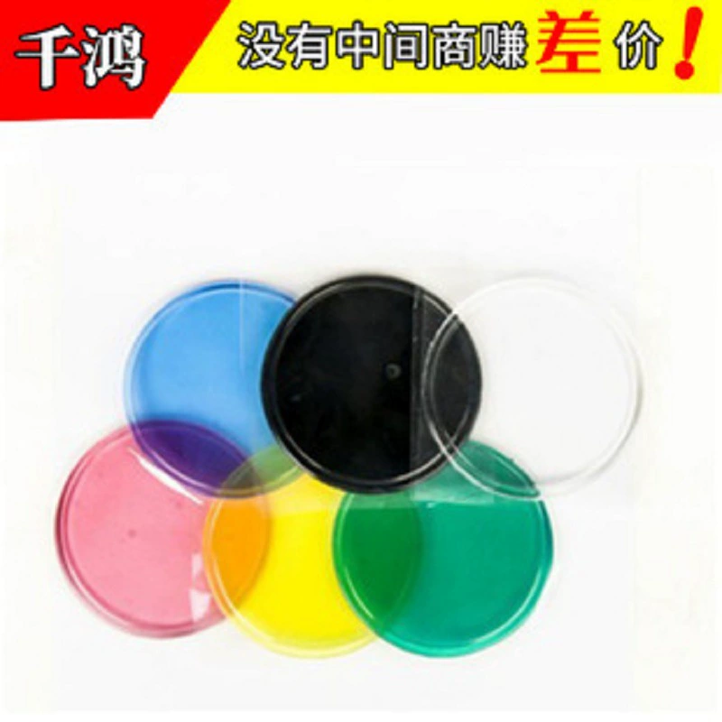 Round non-slip silicone perfume for auto, accessory