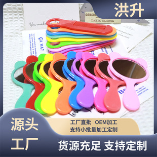 ��ɫ��ͯ��߻��y�R���Ʒ�^�Ҽ�������R��y���lС�R��������l