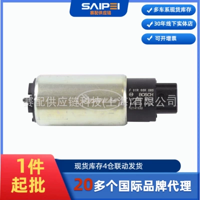 F01R00R065/330919051F is suitable for the electronic oil pump core of the Santana Era Superman