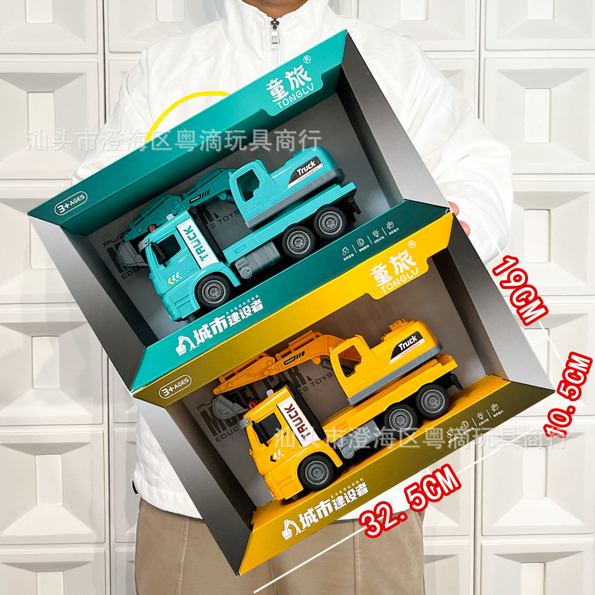 Educación temprana de ingeniería de cemento excavadora historia de música con luces niño coche de juguete de inercia conjunto de regalos