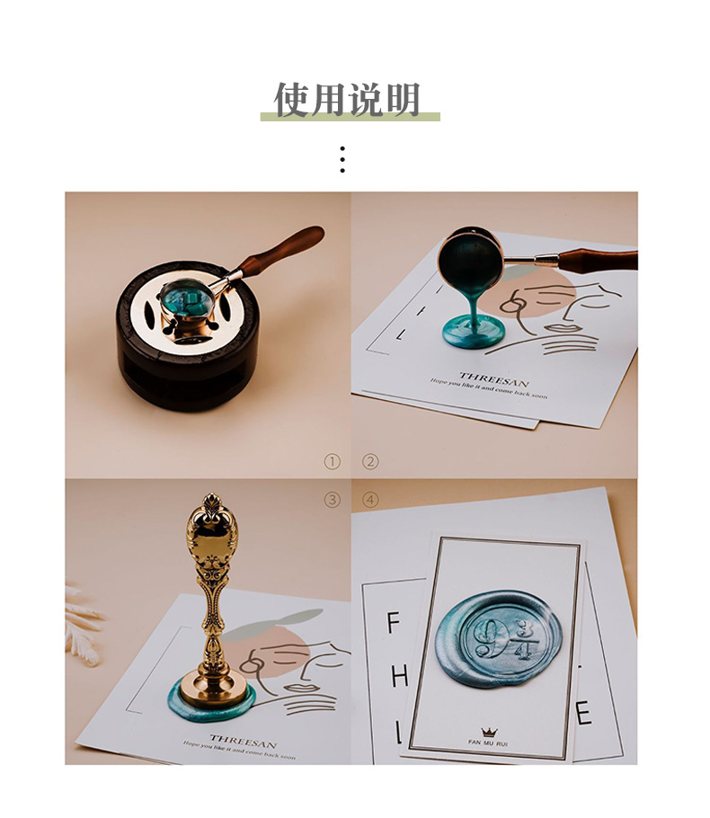 星星蜡粒详情页_15