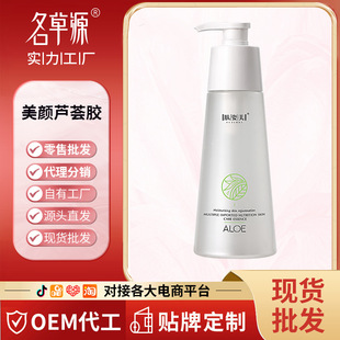 �w��������J�C�z500g��ˬ�aˮ�̝����w�沿�o���J�C�z�S�����l