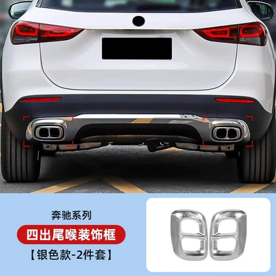 Other Automotive Exterior Supplies, Tail Pipe Gla Glb Cla - 20-25-glb-bright-silver-stainless-steel-model