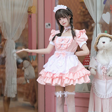 cosplay日系軟妹女仆裝連衣裙清純可愛粉色女佣制服套裝角色扮演