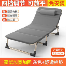 �����˴����ó����k�������ݴ���˯�����ۯB����܊���o����y�ӌ�