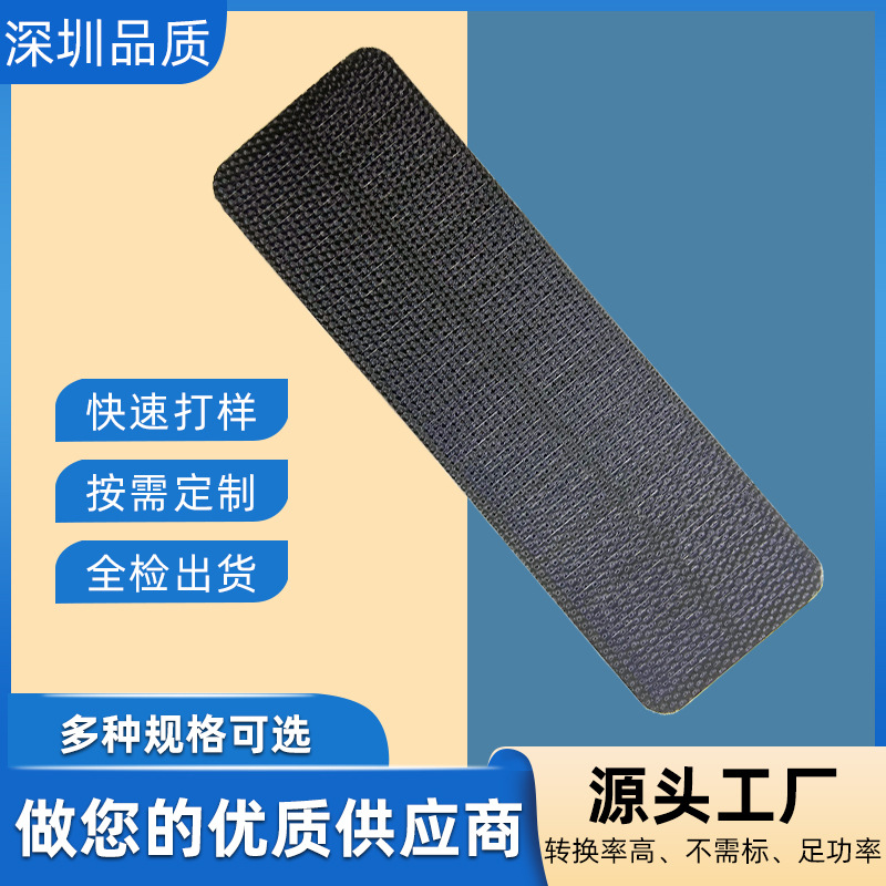 太阳能充电板 etfe 高效sunpower贴片PET层压板 太阳能板