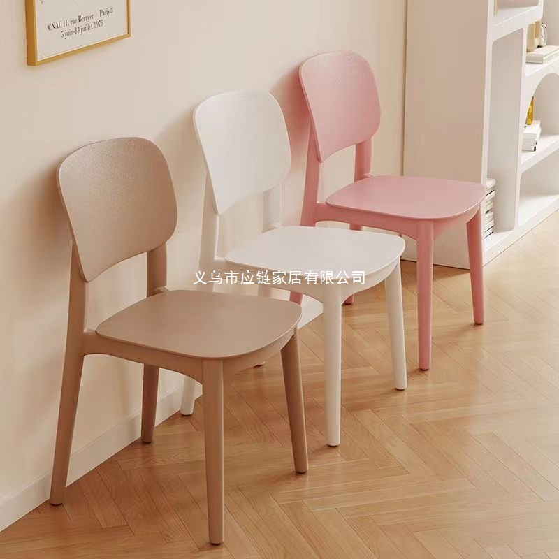 Home Thickened Backrest Chair Restaurant Dining Table Dining Chair Comfortable Commercial Modern Simple Stool Plastic Chair