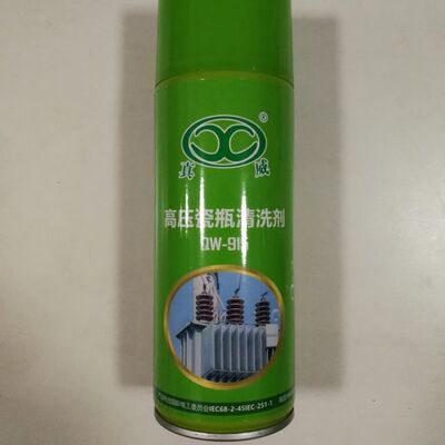 高压瓷瓶清洗剂 真威牌高压瓷瓶清洗剂|ru