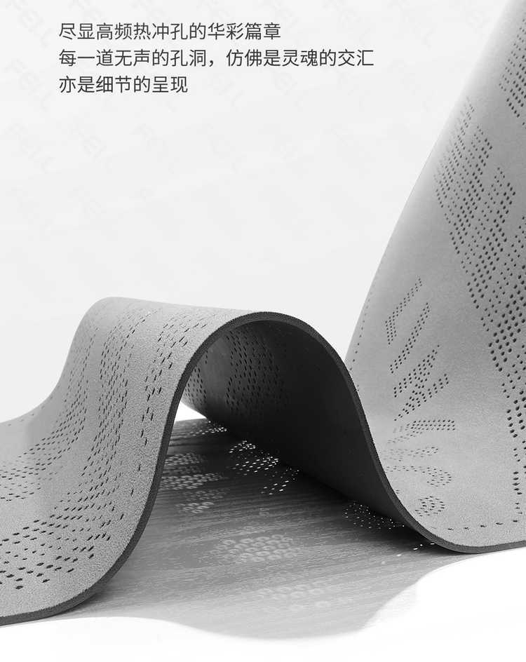26 models of Lynk & Co 06 car-specific seat cushions, suede saddle cushion seat covers, semi-enclosed breathable car seat covers