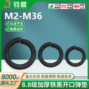 ̼��F��8.8���Ӻ��_�ڏ��|��ɫ�ӌ����ɉ|Ȧ���ԉ|Ƭ���lM2M36