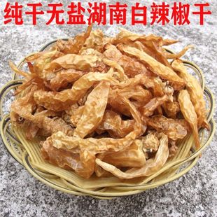 ���ϰ�������؛ �����ӕ�� �}�����r������ �����خaС�����l