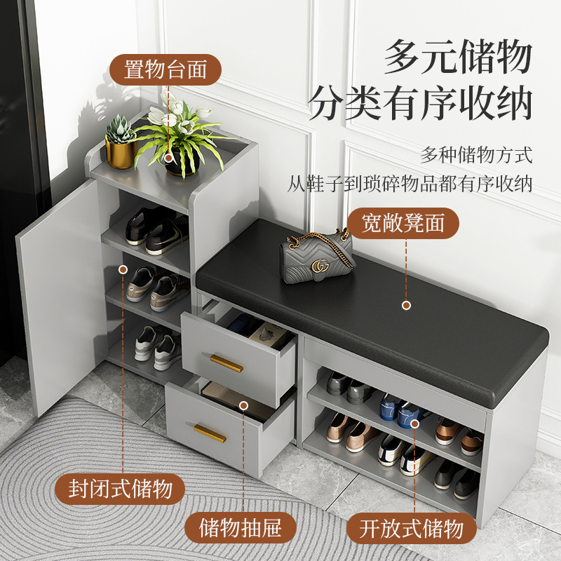Banco para cambiar zapatos para la entrada del hogar, zapatero de lujo ligero, almacenamiento multifuncional, zapatero pequeño y estrecho para la entrada, banco largo integrado para la entrada.