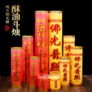 �V��7�춷�T ֲ�����͈A���δ�Ϟ�T��3��7��o���h���L�������͟�