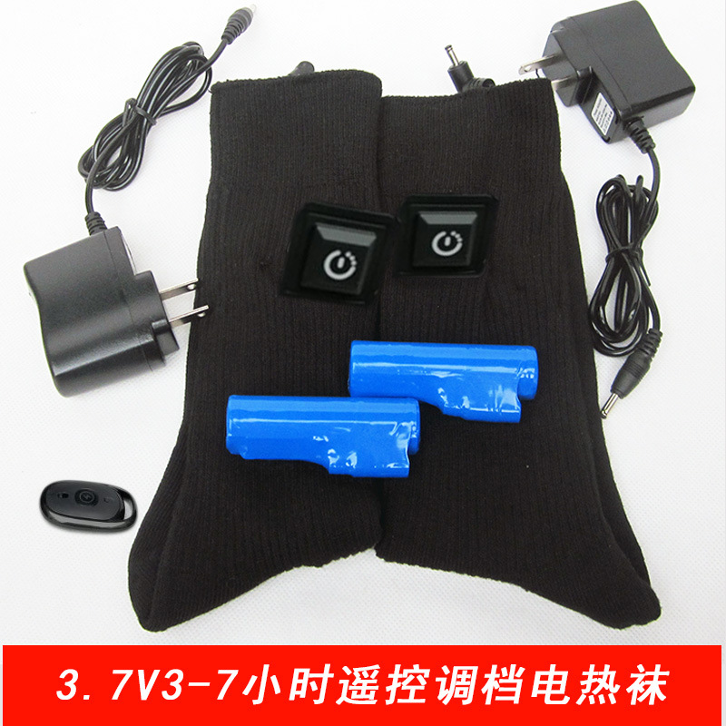 ������˹�����������ఴťң�ؼ�����˫�㱣ů�����ֺ������