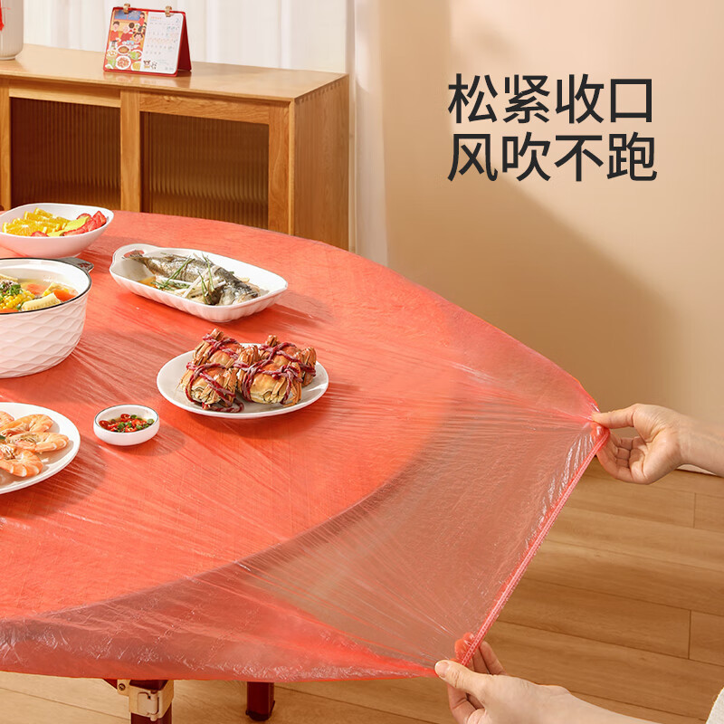 工場卸売り使い捨てテーブルクロスの束口がゆるんでいます。|undefined
