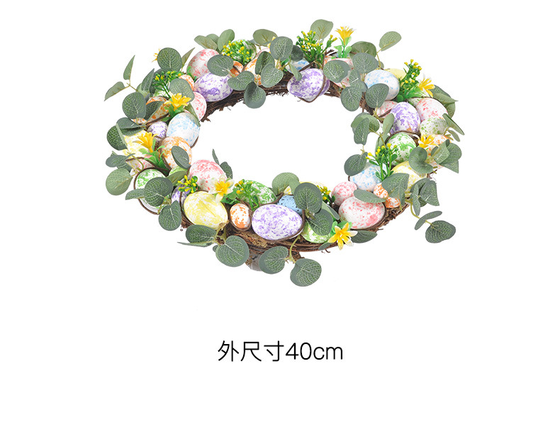 Easter-全环-泡沫蛋PSD_13.jpg