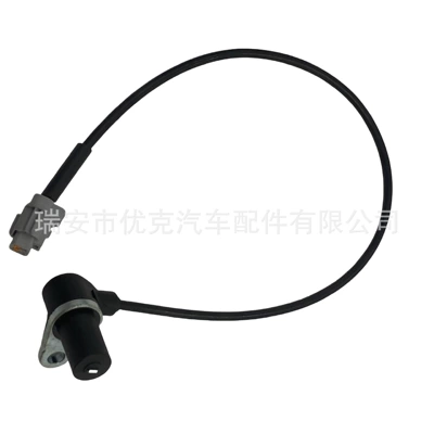 47900-2S700,479002S700 Is Suitable ABS modulu və sensorları