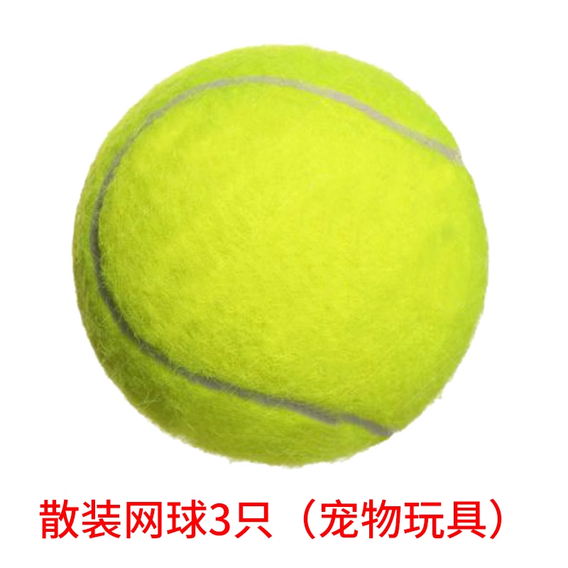 Tennis elastic elastic strap for beginners for training, massager