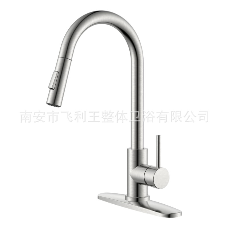 304 cepillado cuenca vegetal dibujo boquilla larga con placa decorativa