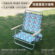 ����ţ���ۯB�μӴ��X�Ͻ���Ӵ��α�yʽҰ�I�����e��������