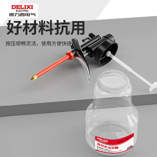✅ High-Pressure Oil Pot, Lubricant Spray Pot, Oil Gun, Drip Pot, Long-Mouth Filler, Oiling Pot, Gear Oil Permeable