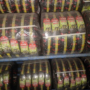 3.00-12  3.75-12���{܇ȱ�Ᵽ��䓽z���̥14*2.50늄�܇݆̥