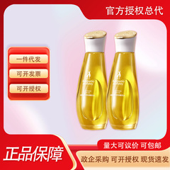 袋鼠妈妈纹修复霜怀孕妈妈用品橄榄油妊娠护理油正品集采政企代发