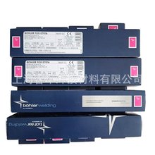 �W��������BOHLER EMS 2 CrMo/BOHLER BB 24�ͺϽ��񻡌�о���z