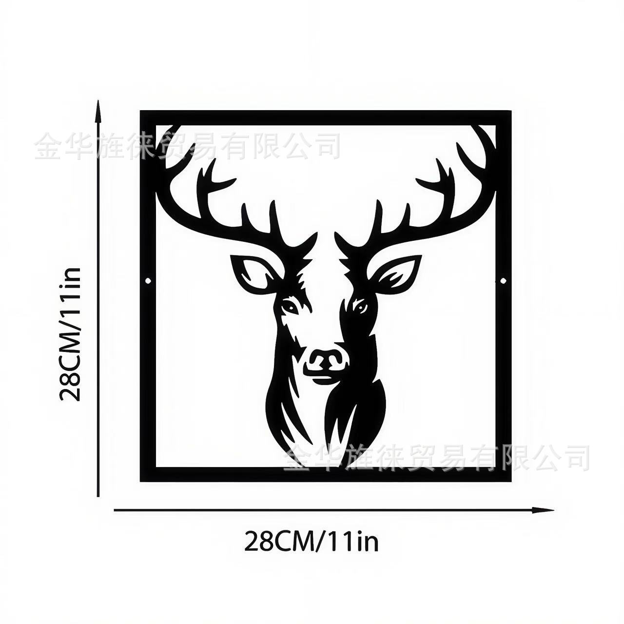 단품 [스타일 7]