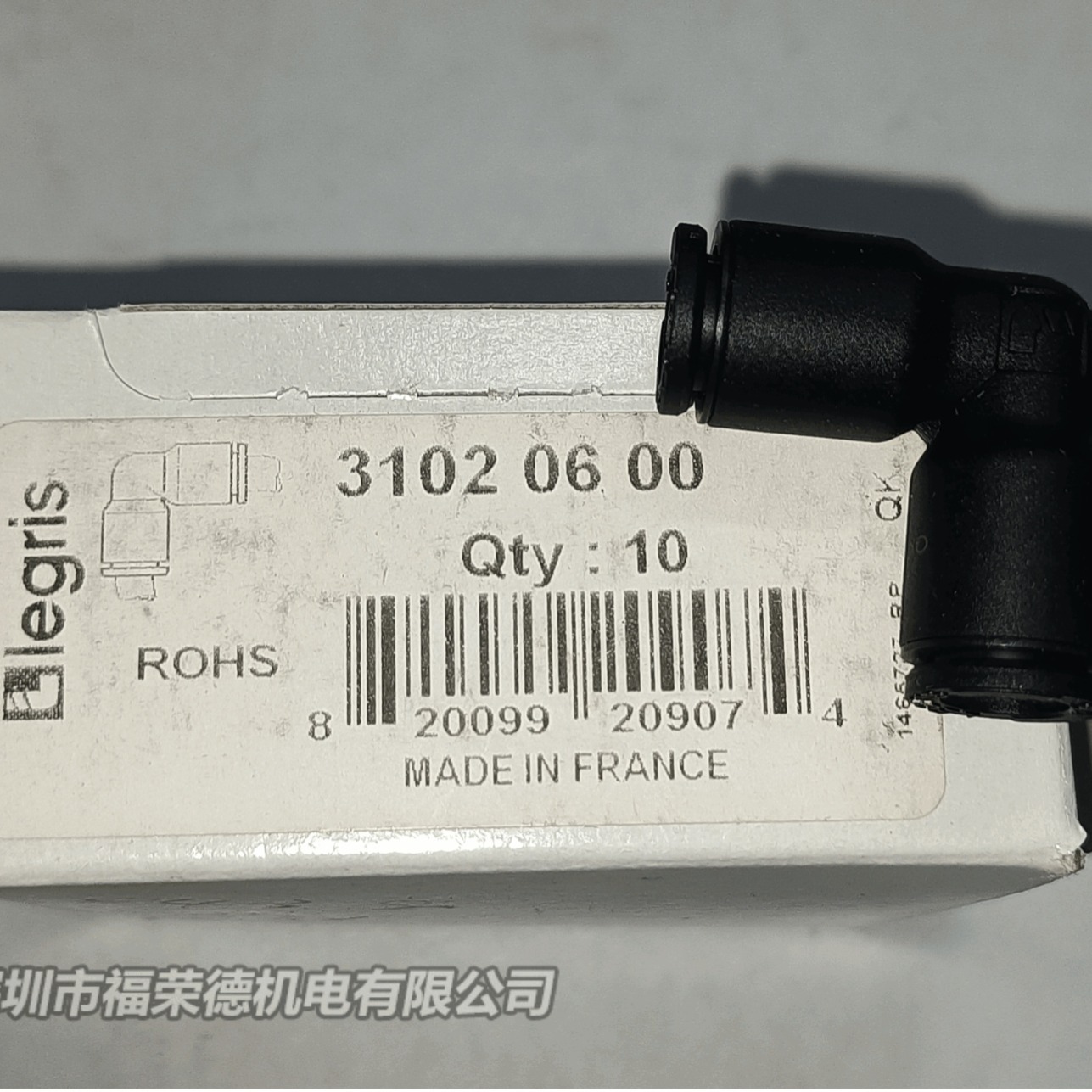 派克乐可利Legris 3102 06 00气动直角快插接头 PARKER代理