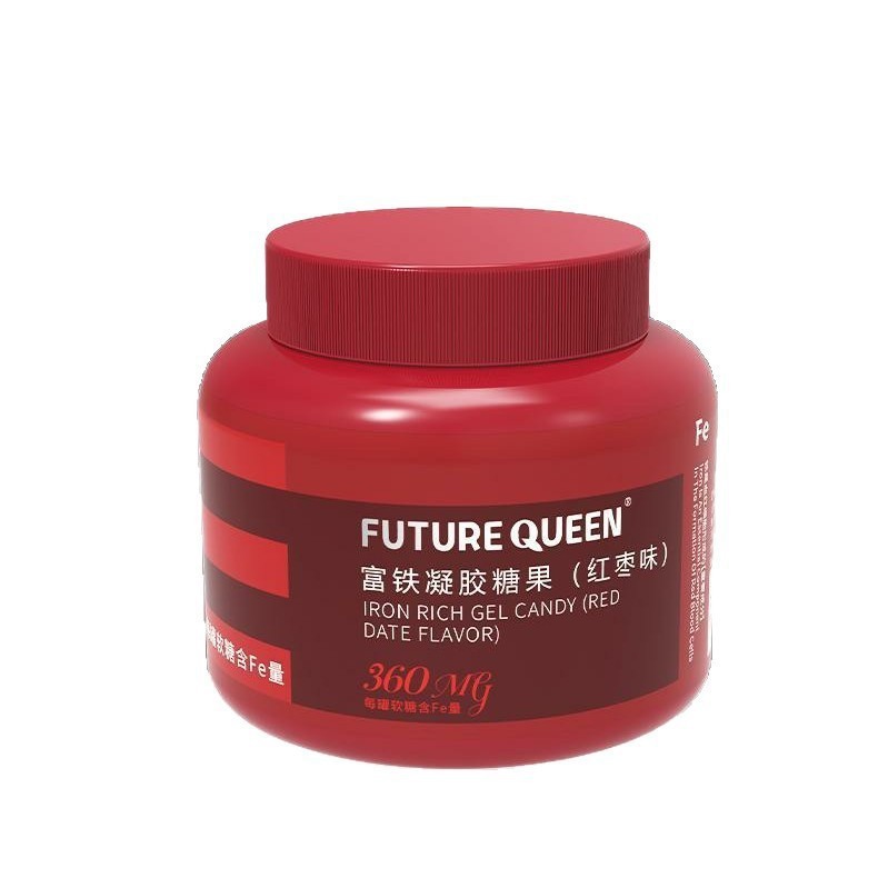FUTUREQUEEN红枣富铁软糖大罐装Fe元素红枣味成人女性儿童红枣味|undefined