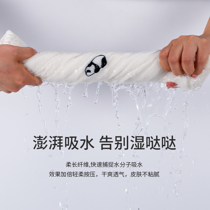 Toallas de coral panda bordado nuevo lindo toalla de cabello seco engrosado absorción de dibujos animados regalos para el hogar toallas mayoristas