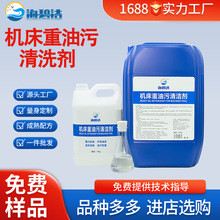 Cе܇lәC͟Cĭ͝s̈́Cϴ