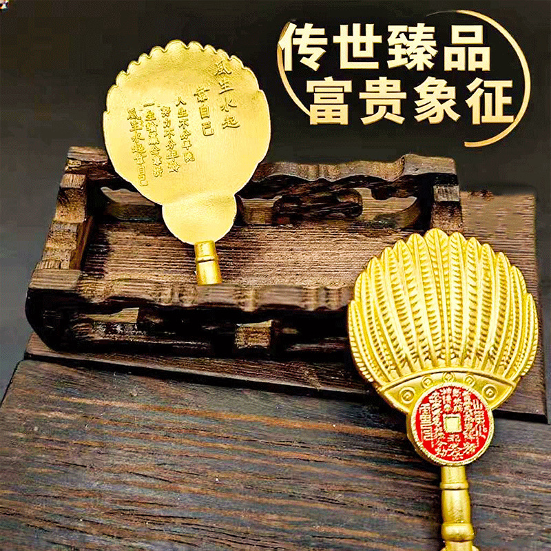 一件代发平安葫芦五帝钱羽毛扇诸葛孔明山鬼八卦挂件钥匙扣小配件|undefined