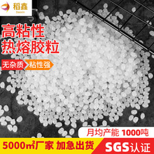 ���ֱ����l��ɫ��͸�������z�� �����z��ճ�ԟ����z �S�Ҽӹ�����