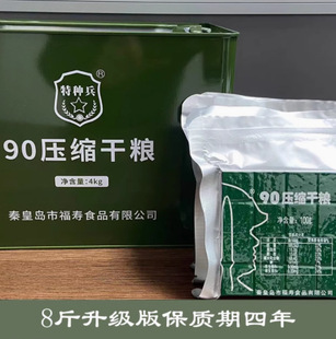 �طN��90���sɴ���С���ɼZ����|������������FͰ�W���糿