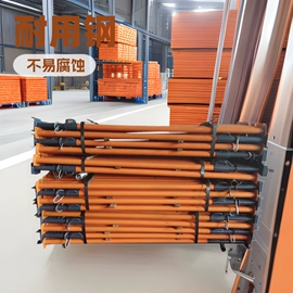 脚手架;支撑及蝴蝶扣;金属建材