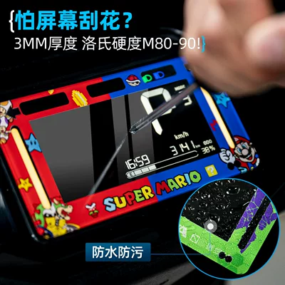 Modified Accessories, Instrument Panel: Motorcycle engine and accessories